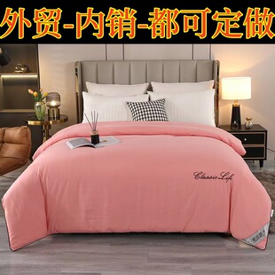���׆μ�100�ߙn�p�����ᱻ��220x240���޾Ƶ��e�^��������Ʒȫ��