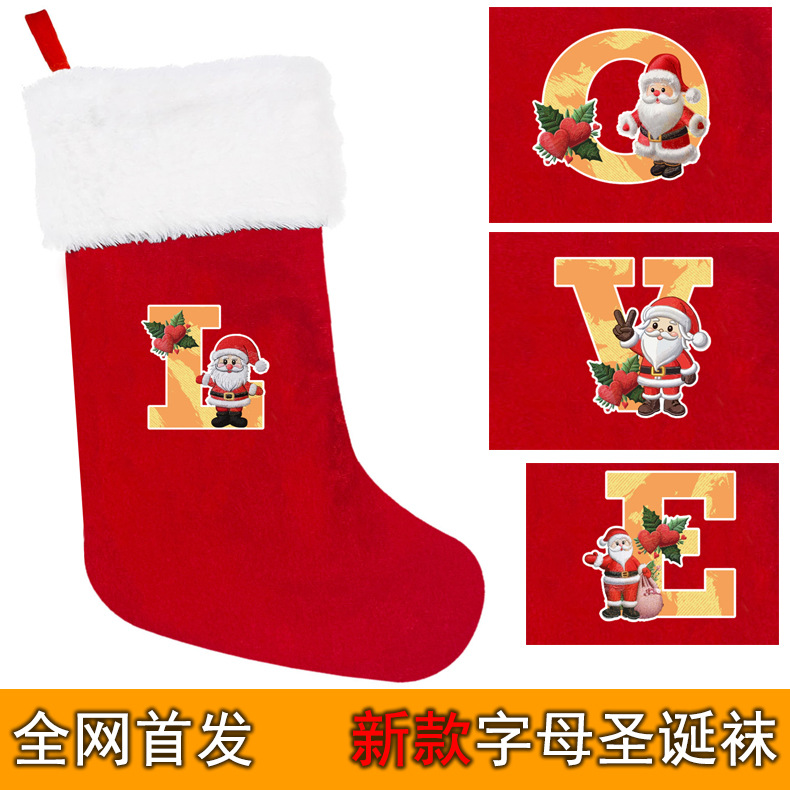 letras transfronterizas calcetines de Navidad encantadores y divertidos letras inglesas calcetines de Navidad creativas letras de Santa Claus