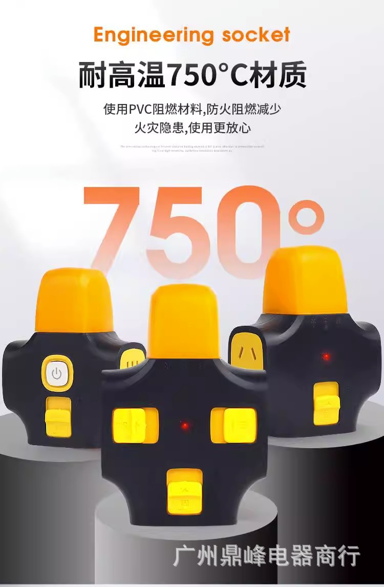 详情图10.jpg