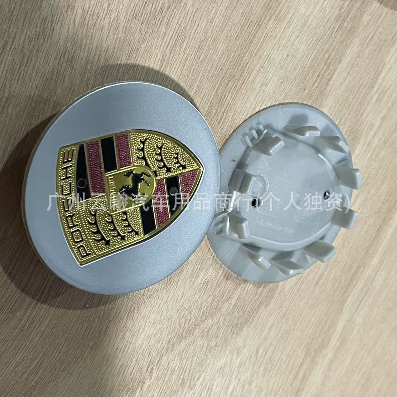 Porsche – Fits Porsche OEM Hub cover - silver-base-color-logo-76mm