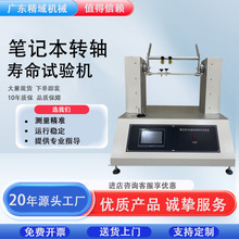 wyԇxҺĻǰu[CPӛX360DSyԇ