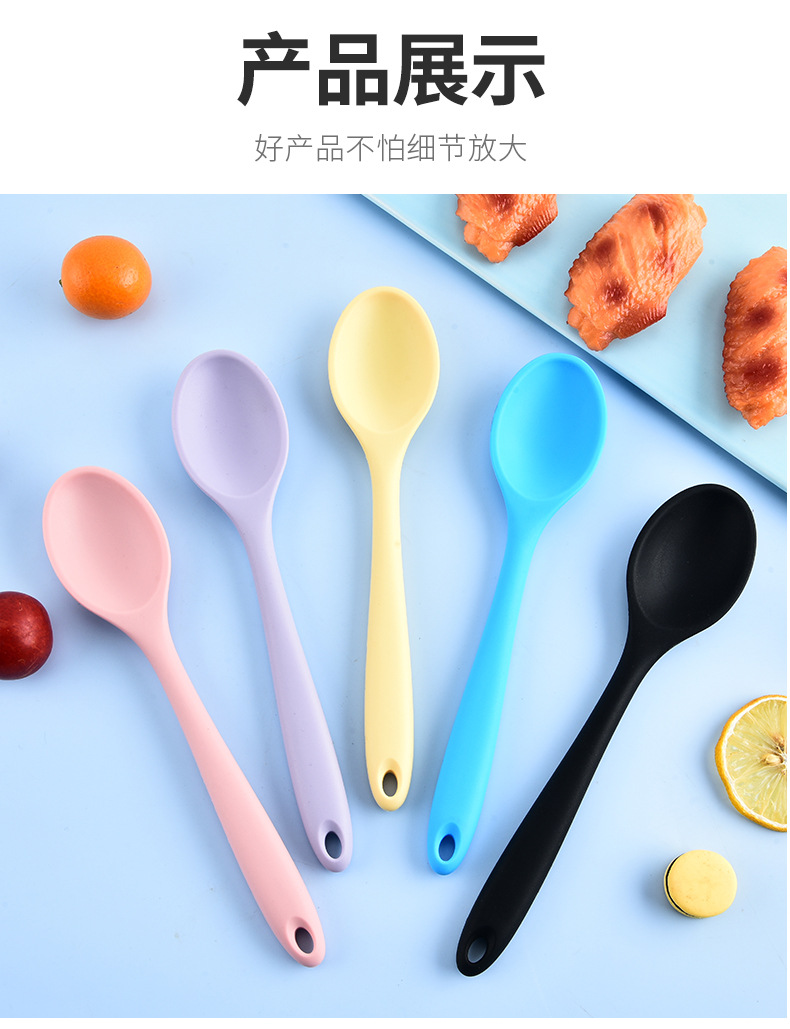 小号勺子_09.jpg