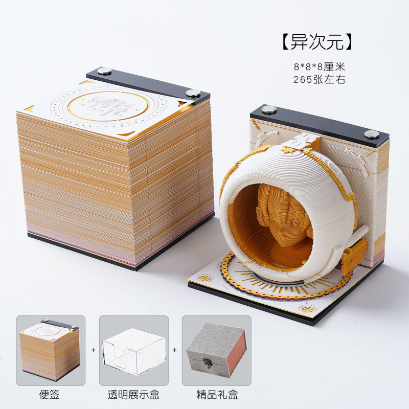 2026 ハリーポッター 3D 立体付箋 英語版 オーナメント ホグワーツ付箋 カレンダー 手切り ギフト|undefined