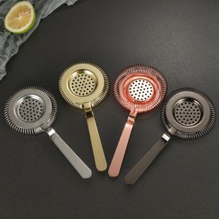 Ice Separator Bar Mixing Cup Cocktail Ice Separator Professional Filter Stainless Steel Bartending Ice Filter