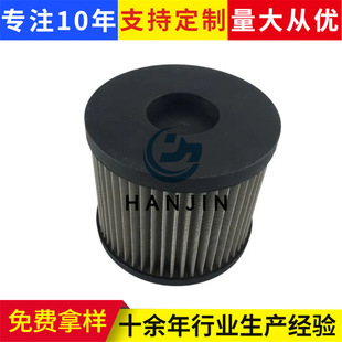 �ӹ�����Һ������V�����^�V�W����ʽ333-C686032-908100�^�V��