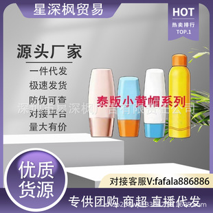 ̩��С�Sñ����˪M˼��Ů�沿�۸��x˼�÷����⾀�پW������Ʒ