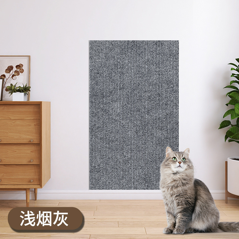 猫の傷防止ソファ保護猫の傷防止壁ステッカー耐摩耗性非脱落粘着猫の傷防止マット多機能猫の傷防止保護ステッカー|undefined