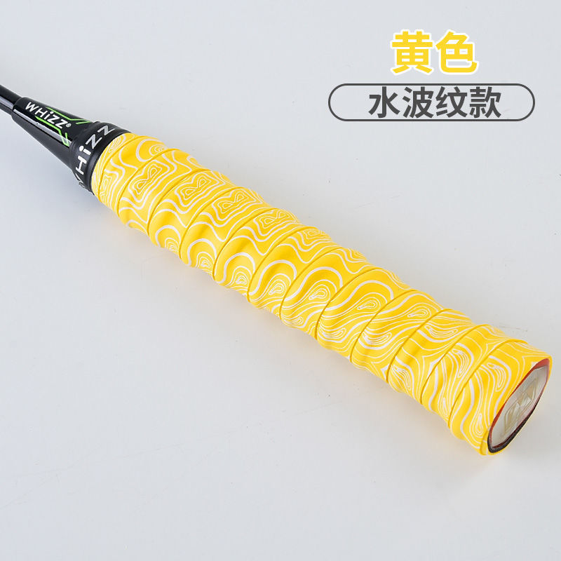 bate de bádminton quilla adhesiva cinta de absorción de sudor barra de pesca perforación ventilación cinta de enrollamiento fábrica de comercio exterior