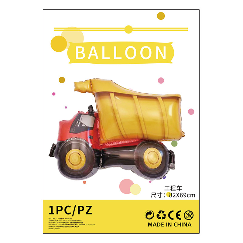 Herramientas de transporte globo de película de aluminio embalaje independiente camión de bomberos ingeniería vehículo avión juguete para niños globo de película de aluminio al por mayor