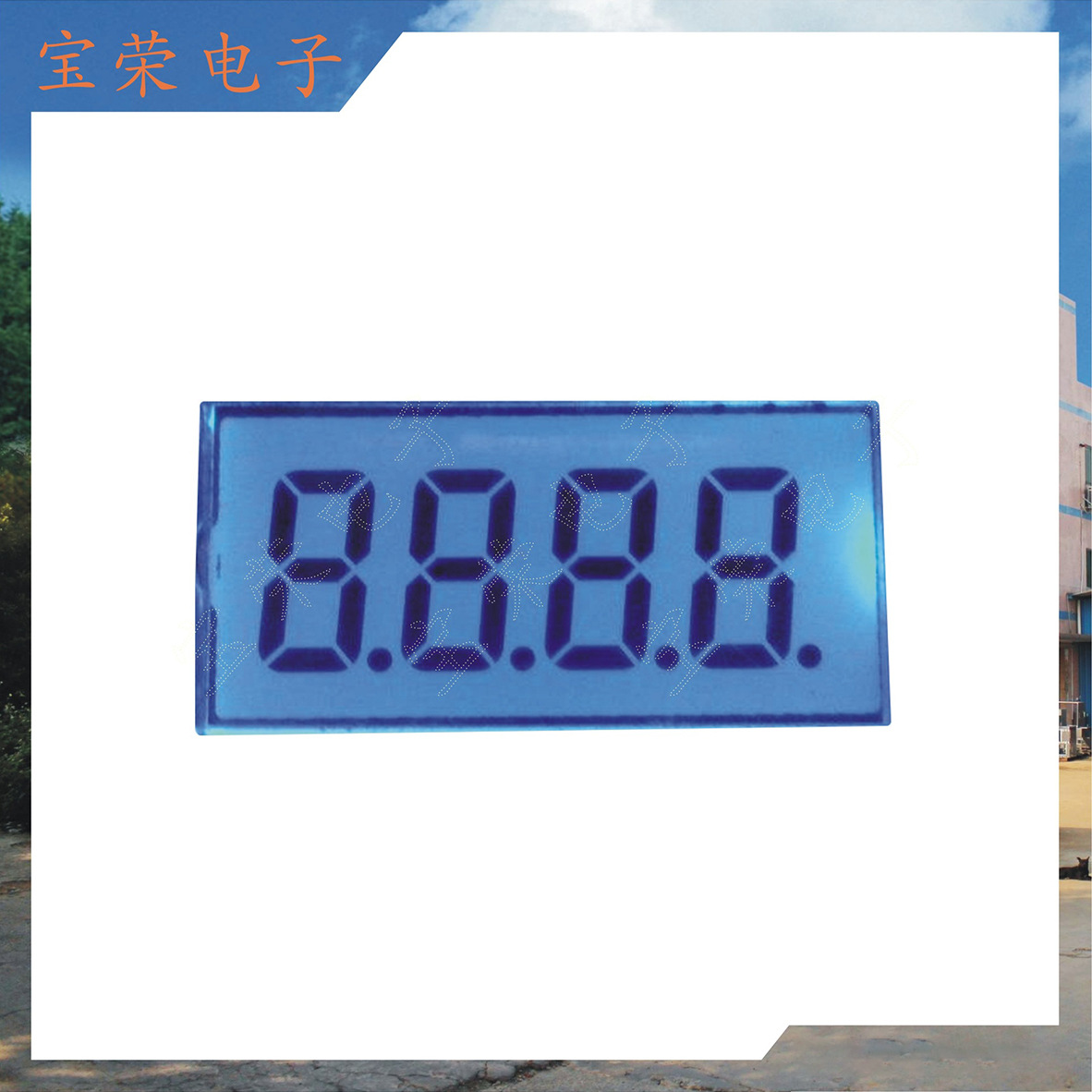 单色高清4.2寸显示屏模组  LCM液晶显示屏模块 单色COB模块显示屏