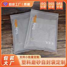 Դ^SԷĤ͸NǴrTbbIӡˢ