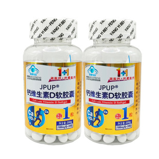 �}�S����Dܛ�z��200��Һ�w�}Ƭ���������a�}�S����d3ܛ�z��