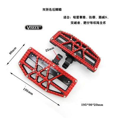Motorcycle Modification Accessories Suitable for Motorcycle pedals