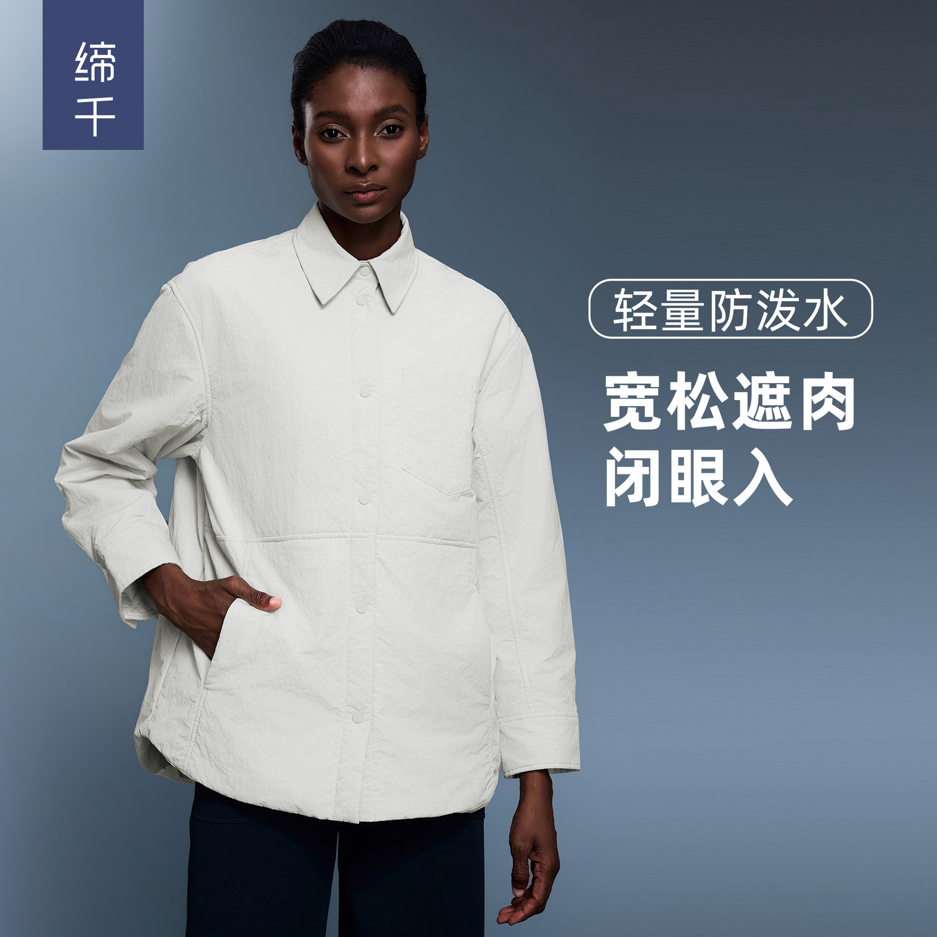 Lapel Shirt Cotton Jacket Women's Autumn and Winter New Style Simple Versatile Thickeneded Warm Jacket Casual Top Jacket D25123