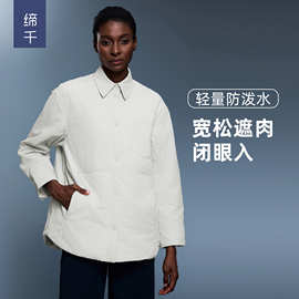 翻领衬衫棉服女秋冬新款简约百搭加厚保暖夹克休闲上衣外套D25123