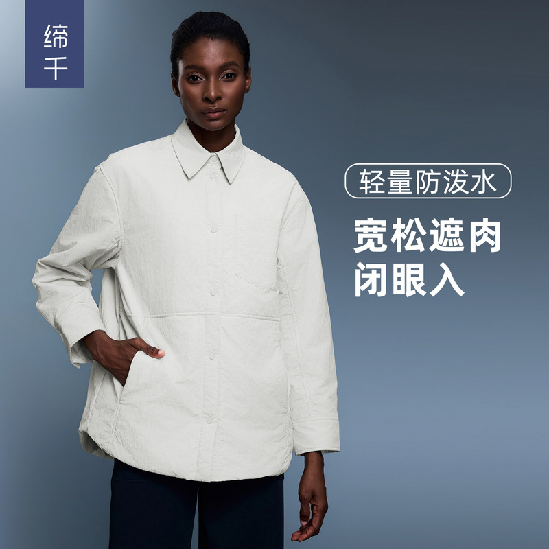 Lapel Shirt Cotton Jacket Women's Autumn and Winter New Style Simple Versatile Thickeneded Warm Jacket Casual Top Jacket D25123