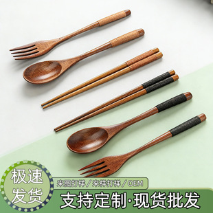 �羳��ʽСľ���ľ�������ӿ��ӌ�ľ���ӄ������ײ�����b���l