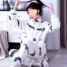 女士睡衣女冬季高领加厚长袖家居服珊瑚绒大码套装秋冬保暖立领