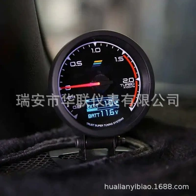 automobile instrument | Car Modification Instrument Wholesale