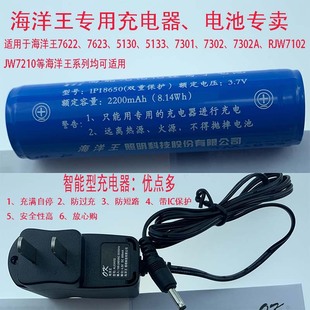 ���������Ͳ늳س����jw7623jw7302ajw7622jw7210rjw7102