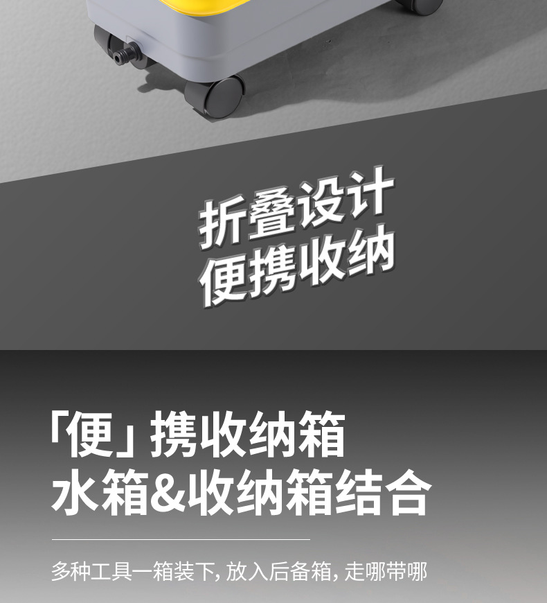 Wireless High-Pressure Car Wash Water Gun, Foldable Bucket, Portable Wireless Car Wash Spray Gun with Water Tank, Car Wash Gun for Cross-Border Use