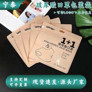 �羳�¿�1+1��������˿�����ճ��3D�������ְ��b��CPP�Է�����l
