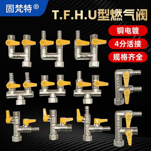 ȫ�~�Ӻ���ͨȼ���y����4��ú���y Y�͌�������y�S�~����z���y