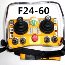 YDF24-60늄Ӻ��J�b�����u�U���I�������ؙC���ٙnλ���b�Cе�o��