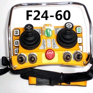 YDF24-60늄Ӻ��J�b�����u�U���I�������ؙC���ٙnλ���b�Cе�o��