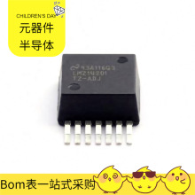 LMZ14201TZ-ADJ/nobb TO-PMOD-7 TPA6205A1DRBR TP4056X TOP256EG