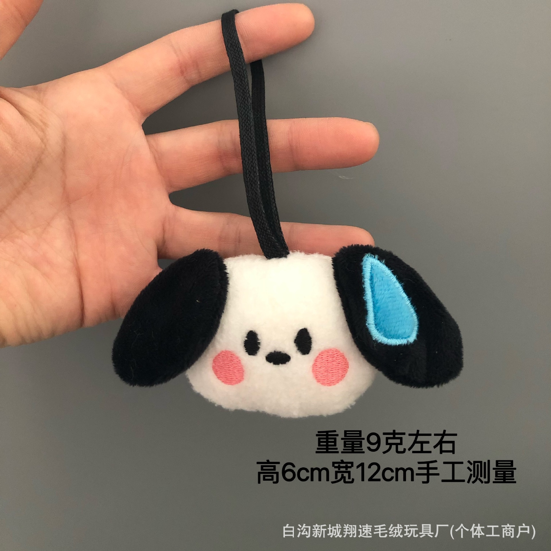 땀 흘리는 강아지