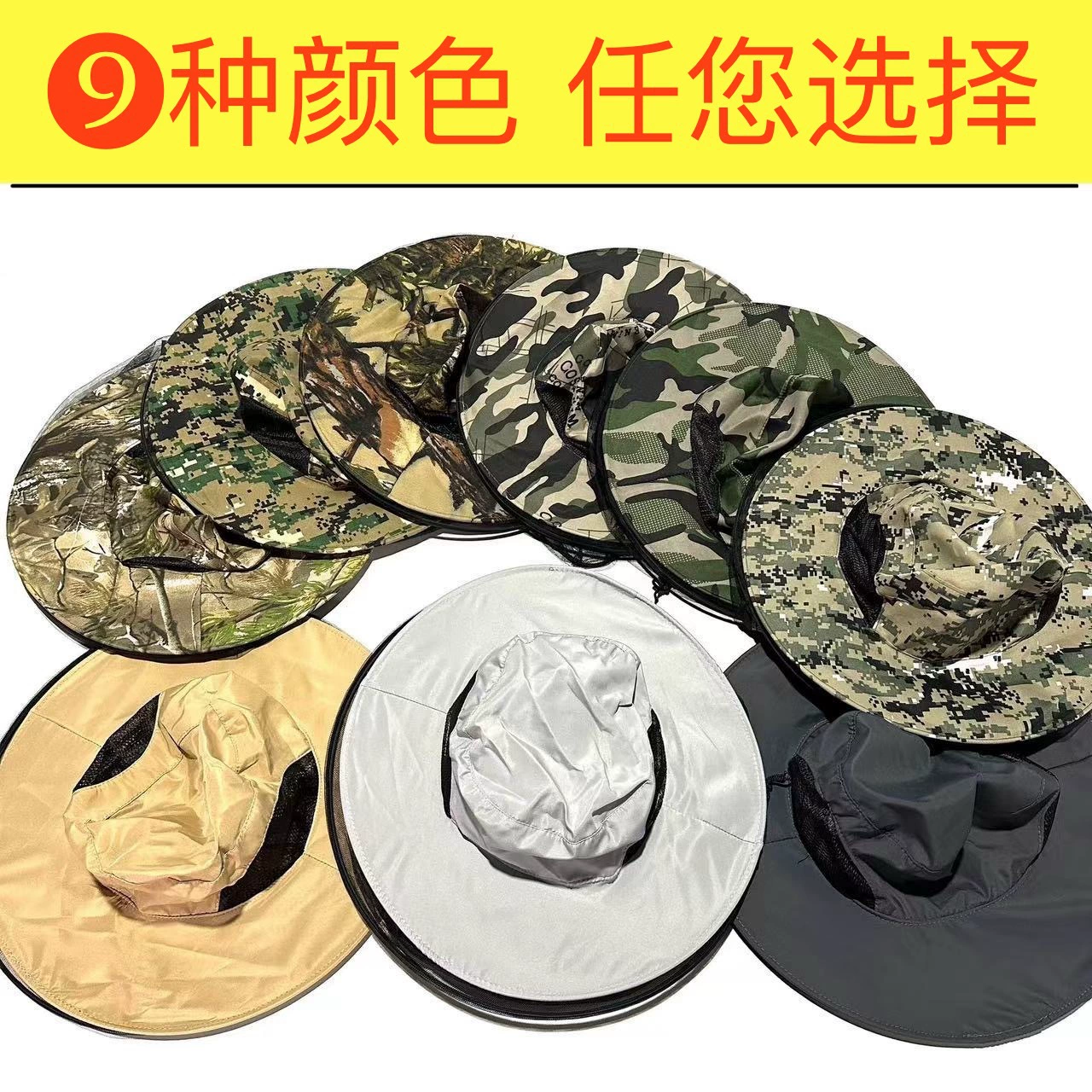Оптовая продажа рыболовных противомоскитных шапок, солнцезащитного оборудования для улицы, маска для пчеловодства, капюшон против пчел, шляпа с защитой от насекомых для ночной рыбалки