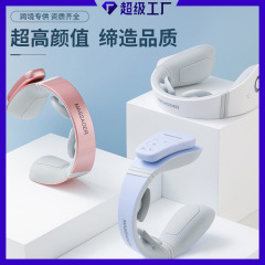 ミニ頸椎理学療法装置、小型ネックマッサージャー、電気パルス肩と首のポータブルスマートマッサージャー