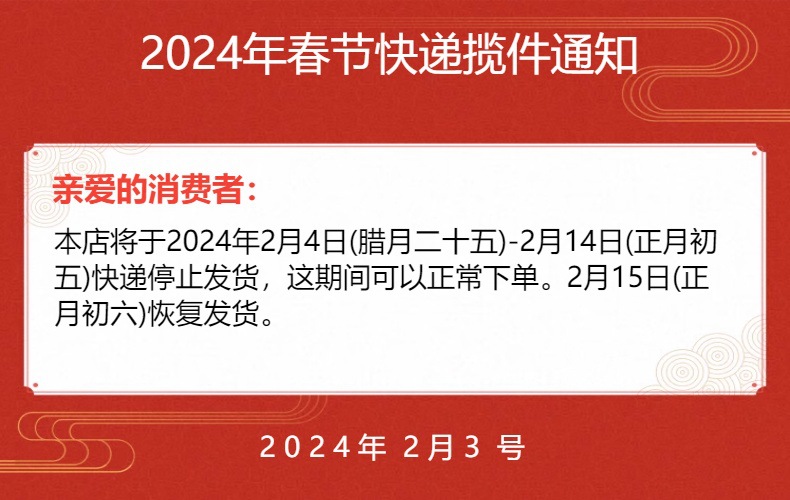 厨房湿巾80片强力去油污加大加厚大包清洁除重油污油烟机专用湿巾详情1