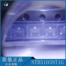 NTR5103NT1G SOT23 �zӡTJ4 60V 310mA Nͨ����Ч������ǰ��ԃ