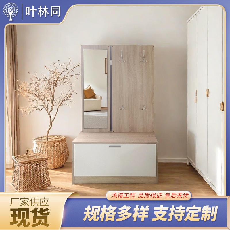 도매 문 신발 캐비닛 옷걸이 거울 가정용 신발 변경 의자 유형 입구 홀 신발 캐비닛 코트 캐비닛 건조 거울과 통합