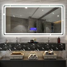 LED智能浴室镜壁挂卫生间厕所电子防雾镜化妆镜带灯蓝牙智能镜子
