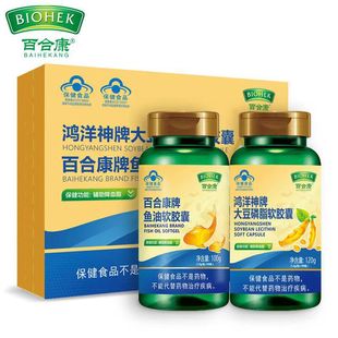 ����ԔՄ���ٺϿ��~��ܛ�z��100��+�������ƴ���֬�z��100��