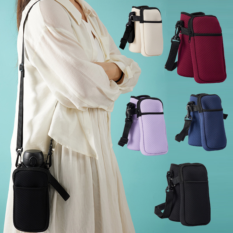 Amazon Supply Cup Cover Water Bottle Protective Cover Embossed Portable Outdoor Crossbody Cup Cover Multi-functional Bag