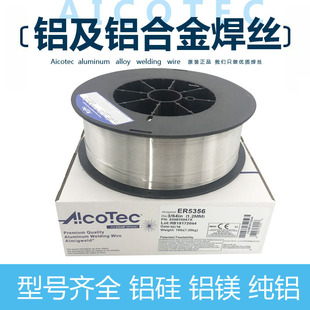 �S�ҬF؛AICOTECER4043�X��廡���zER4047���l�X���X�Ͻ𺸽z