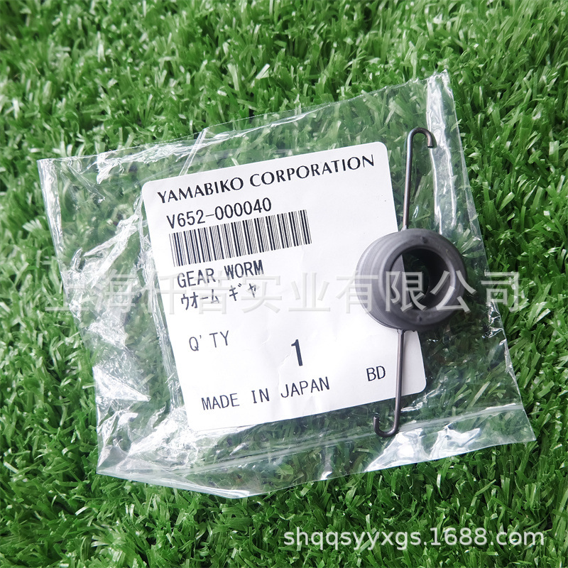 适配新大华351S爱可CS-352ES伐木锯链锯油锯机油泵齿轮涡轮