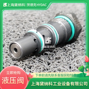 �R�¿�ERVE16021-01-C-VS-13-1Һ�؆����y �����װ�Cе HYDAC