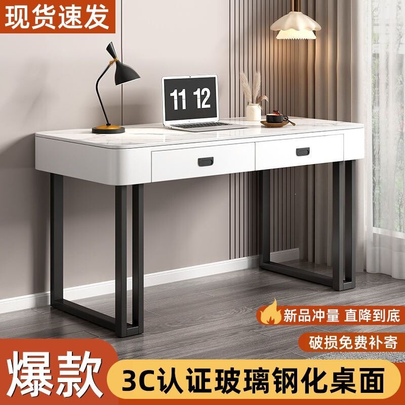 Tempered Glass Computer Desk Desktop Home Desk Light Luxury Modern Minimalist Bedroom Nordic Office Writing E-Sports Desk Tempered Glass Computer Desk Desktop Home Desk Light Luxury Modern Minimalist Bedroom Nordic Office Writing E-Sports Desk