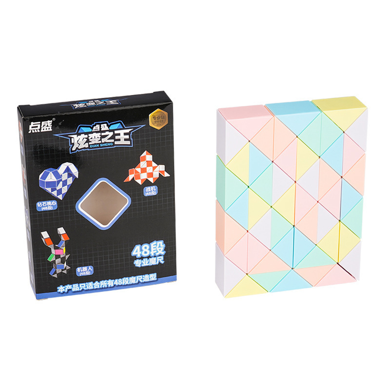 Diansheng 多用途マジック定規マカロンカラー 24 セグメント-240 セグメント教育子供のおもちゃルービックキューブ幼稚園ギフト卸売|undefined