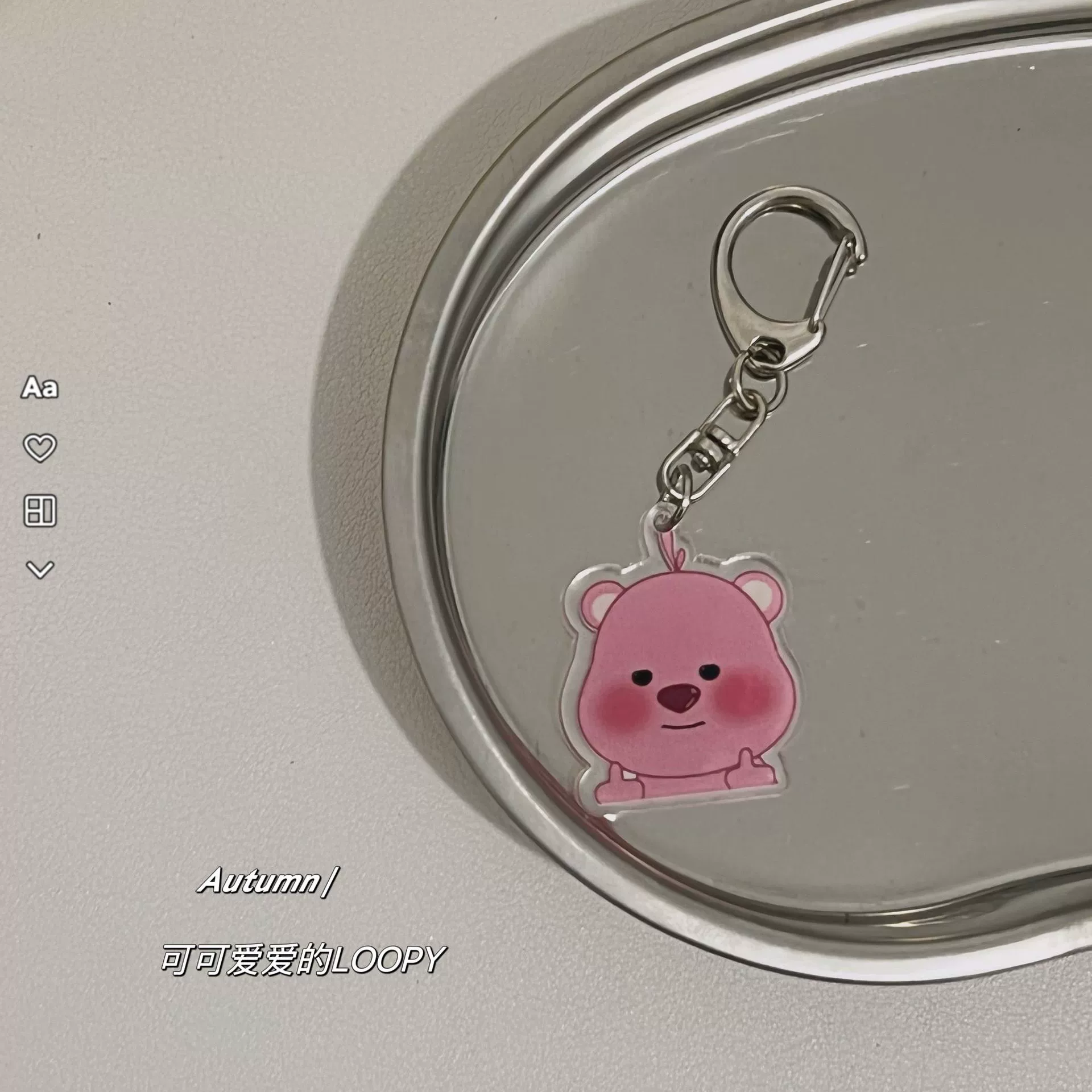 Мультфильм лоппи Рубин Бивер брелок для мужчин и женщин студент рюкзак брелок акриловый кулон