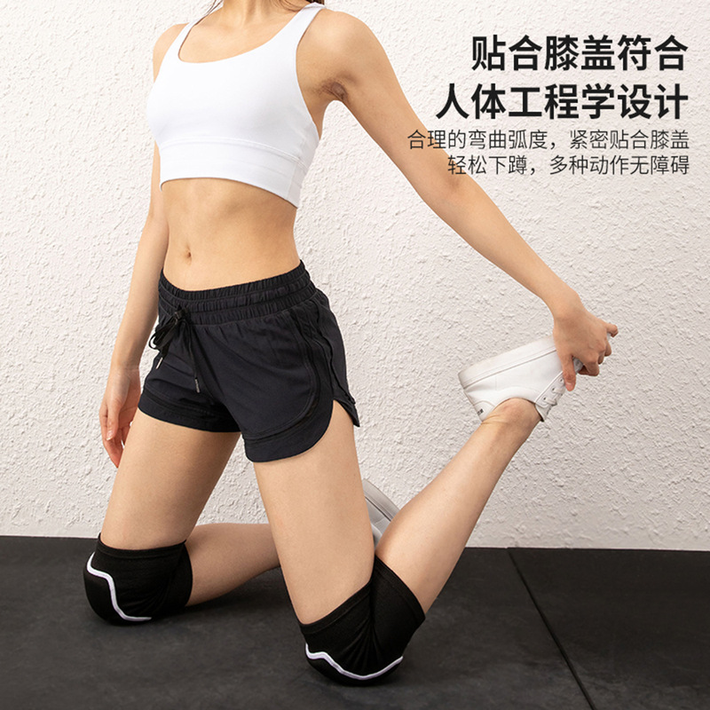 運動ダンス膝保護男女児童ダンス拝仏ひざまずいてヨガの輪滑り防止スポンジ膝保護|undefined