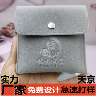 �錚��q�����Ӻ��p��q���ۺɰ������C��ʯ�����ִ��Ʒ�ռ{��