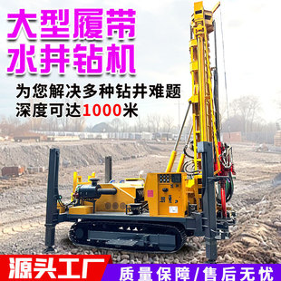 800��Һ��ˮ��荿יC����荙C����Ď�ʽǧ��ȡо荙C�򾮙C