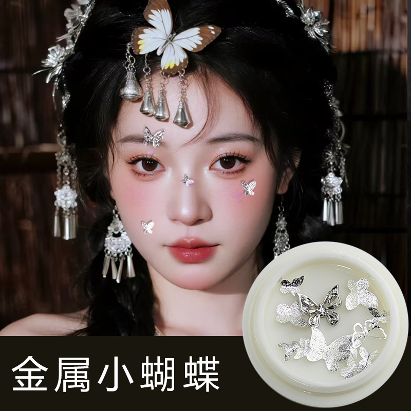 Girl's decorative bright Diamond Pearl hollow metal butterfly face patch studio selfie photo manicure decorations