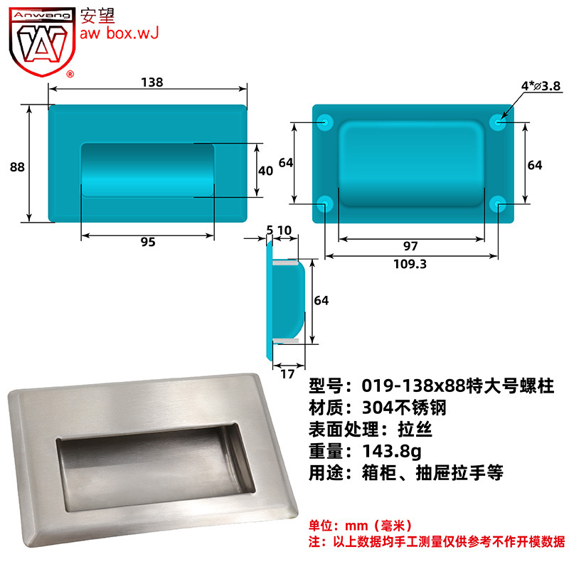 AW Anwang tuerca grande, medio y pequeña, perno-acero inoxidable serie de mango de mano de empuje y pulsación accesorios de caja de herramientas image 13